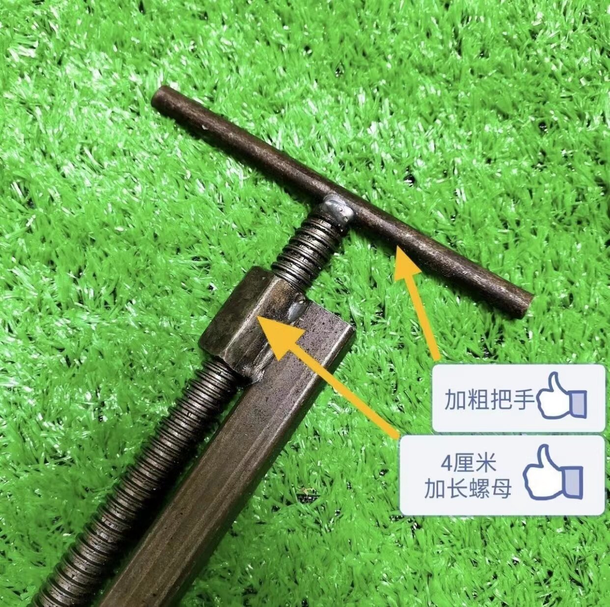 大号开夹器野外开夹工具通用大号的都能开户外五金用具