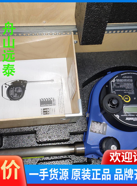 议价~油水界面仪UTI tanksystem Gtex