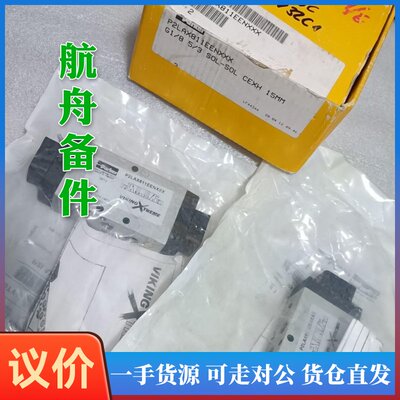 议价-Parker P2LAX811EENXXX