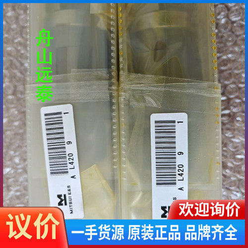 议价/MITSUI针阀，S70Mc-C mark7