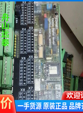 议价/SAMZDM401,271.130.431/C