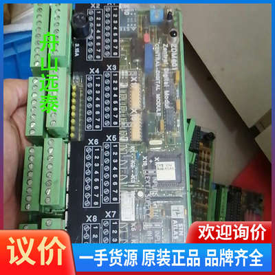 议价/SAMZDM401,271.130.431/C