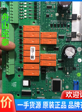 议价/阿法拉伐分油机EPC50 板IOboard