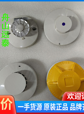 议价/FD-6111、FDL-511-65、FD-8508、445