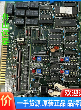 议价/驱动器/控制器寺崎启动模块 ESM105E