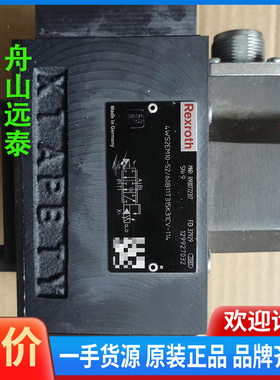 议价~R900772317 4WS2EM10-5X/60B11T3