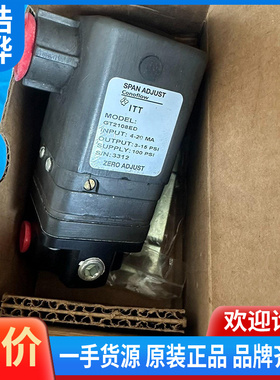 {议价}ITT GT2108ED ，气动传感器，SPAN.ADJUS