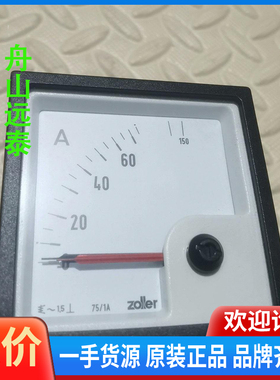 议价/WEIGEL EQ72K ZOLLER