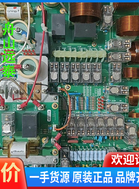 议价~古野fs-1570天调，at1560-15古野150w天调