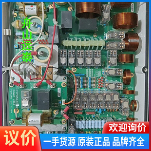 at1560 1570天调 15古野150w天调 古野fs 议价