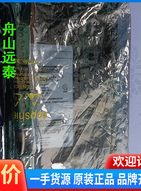 议价/瓦锡兰报警模块 SAM401 271.149.322