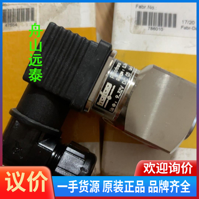 议价~trafag 8264 pressure transmitt