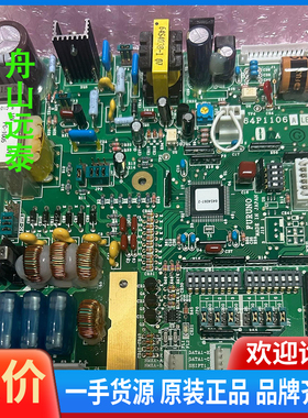 议价/古野 64P1106