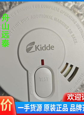 议价/烟雾报警器Kidde:29D