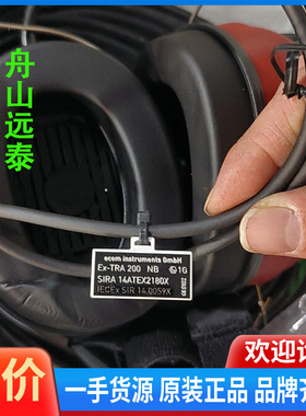 议价~Fitre 7138935耳麦