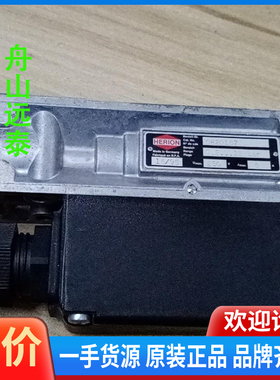 议价/HEROIN 压力开关