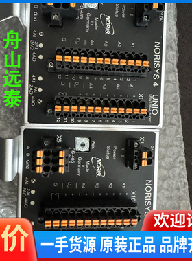 议价~NORISYS 4 UNIO 9460007 4 Unive