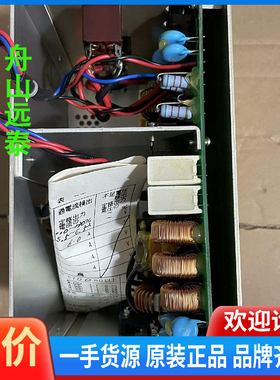 议价/JRCS RES104船舶