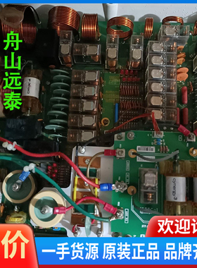 议价~FS-2570电台 AT-1562-25 天调