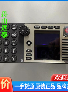 议价/Thrane SAILOR VHF RT5022