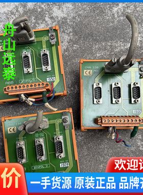 议价~【ABB电气设备】三款ABB Synpol D设备