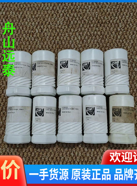 议价/MAN B&W K98ME油嘴，大利OMT牌，IMO:5