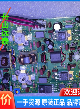 议价/古野fs-1570 fs—2570放板 05p0738