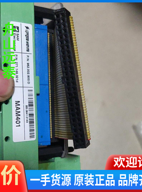 议价/SAMMAM401  271.149.321d，MIC40