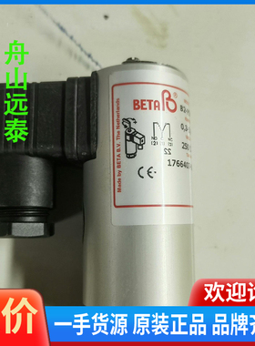 议价/Betab B2-p504H-BXb-p2-BG-x1