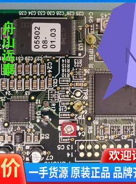 议价/FS-2570  NBDP板，A板