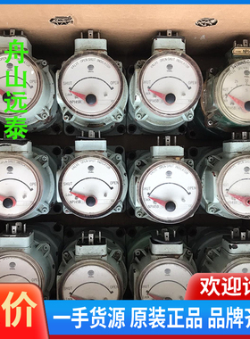 议价/nakakita 阀位指示器NP145B，OVAL指