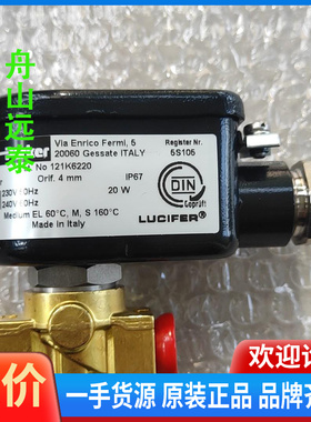 议价~121K6220电磁阀,110V或230V，parke