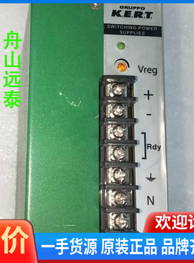 议价~KERT开关电源，Kal2404DIN，24V输