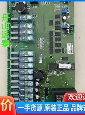 议价/系统IO板SIOA1760R