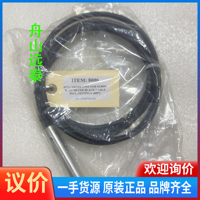 议价/Daniammant salinometer SL8006