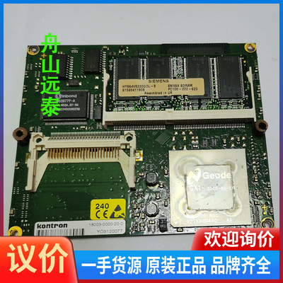 议价/Kontron控创 JUMPTEC ETX-MGX-00