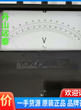 议价~YOKOGAWA电压表77AE0600