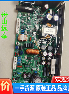 议价/TOKYO KEIKI电罗经电源板，适于TG8000