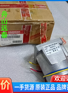 议价/R6H4PE-B 158510-64691