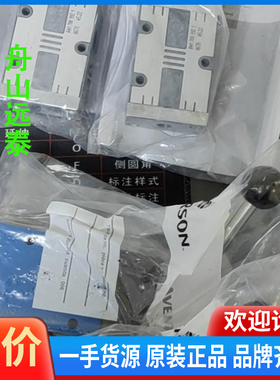 议价~安沃驰3631290000