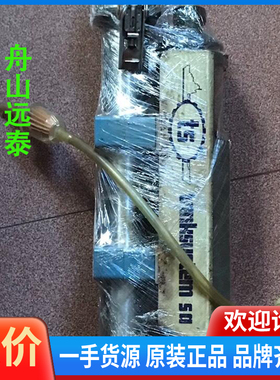 议价/TS TANKSYSTEM SA Sampler，油轮