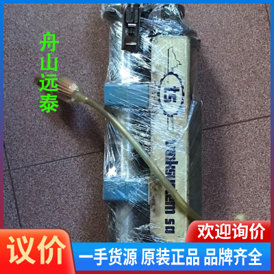 议价/TS TANKSYSTEM SA Sampler，油轮