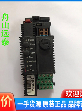 议价/PD527 阀门遥控系统控制