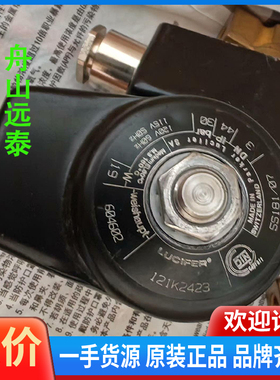 议价/121K2423 121K6220 电磁阀