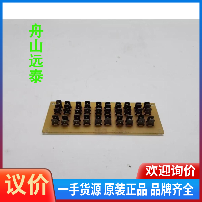 议价：Teldix ELBA电路板