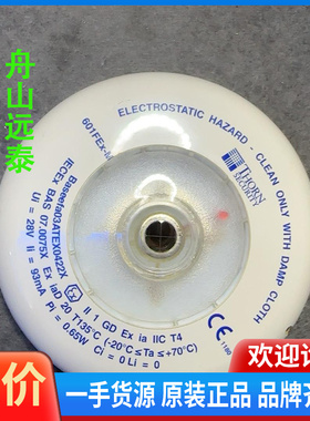 议价~TYCO泰科火焰探头601FEX-M ,516.600.0