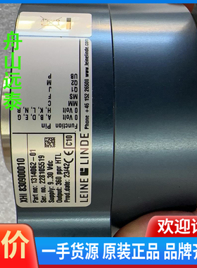 议价/直线编码器XHI 830900010
