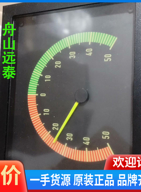 议价/HORN,EAD181X143 S4-16 002 F0C