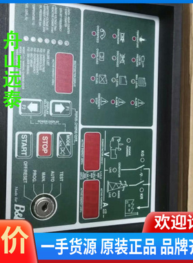 议价~Dst4600a控制器，康明斯41111.11
