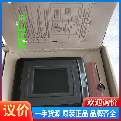 议价/北尔触摸屏 E1041